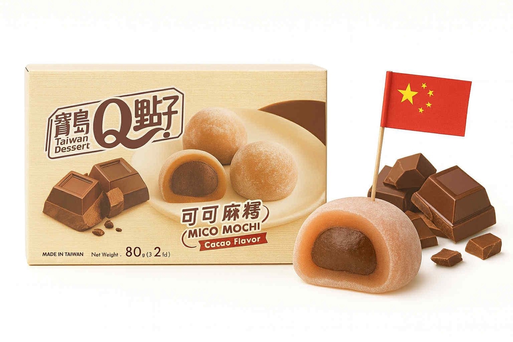 product_list_image_cover