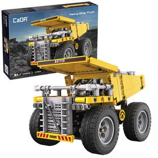 Cada Bricks not only building bricks but brings your brick building to life with moving parts
