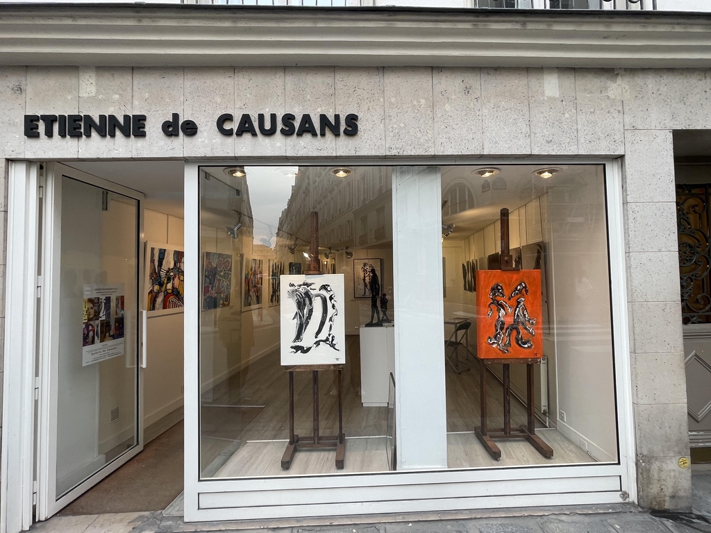 Galerie Événementielle 