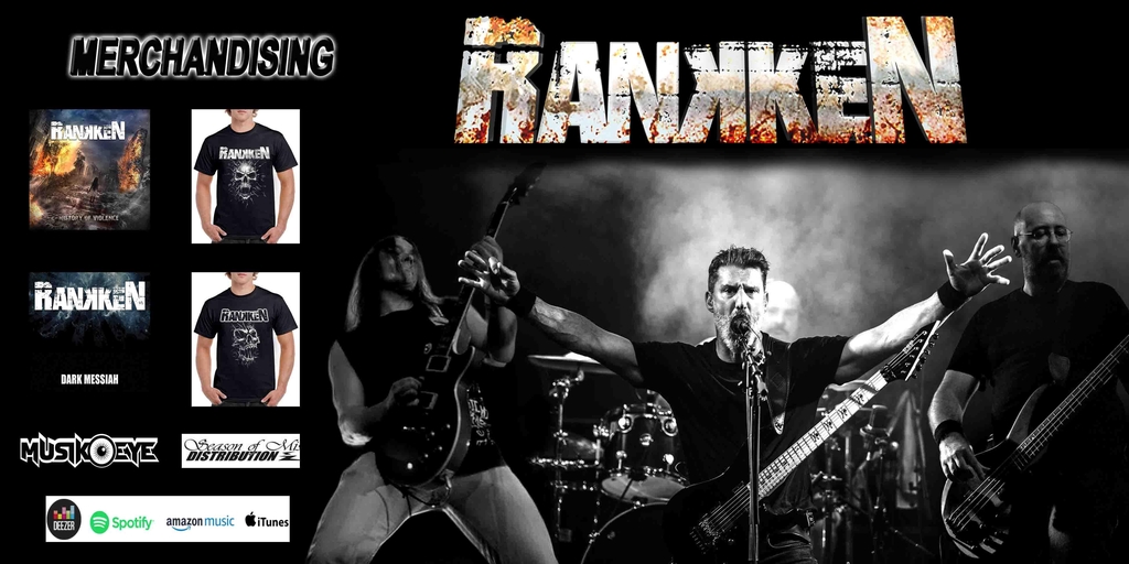 RANKKEN : Merchandising