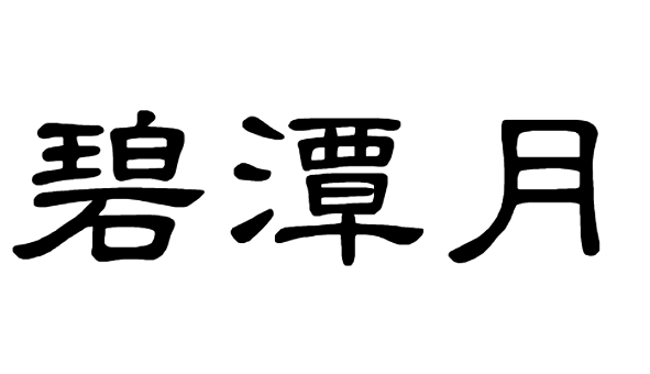 store_logo