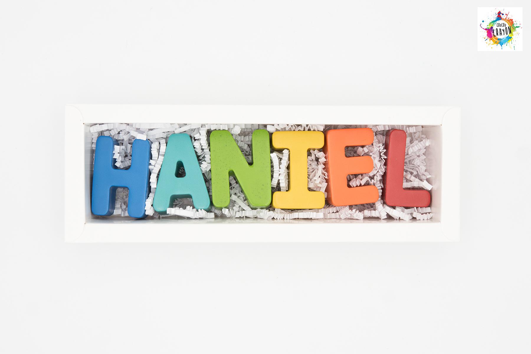 prénome Haniel en couleurs bleu, vert, jaune, orange, rouge
