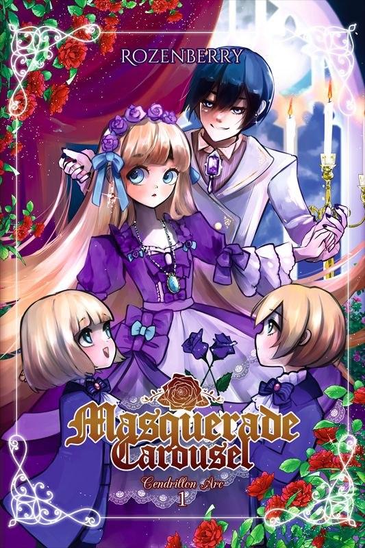 Masquerade Carousel