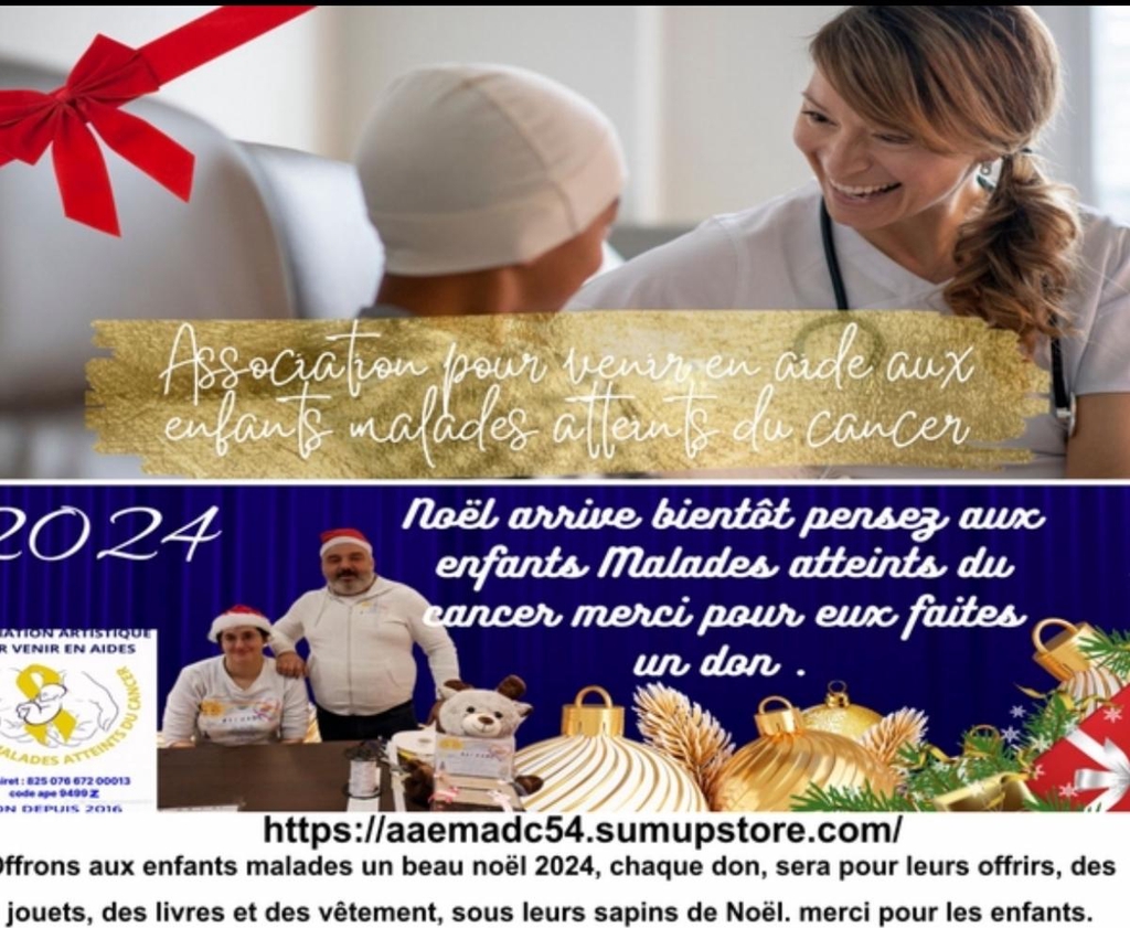 banner_image