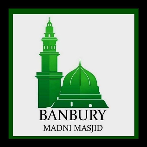 Banbury Madni Masjid 