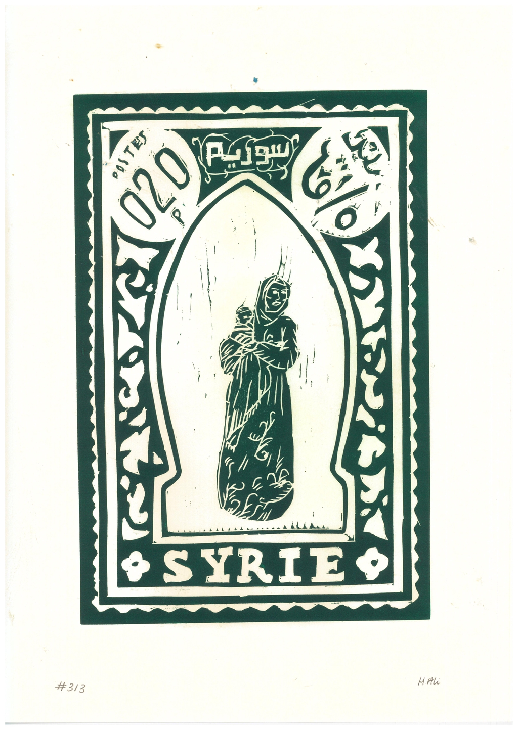 product_list_image_cover