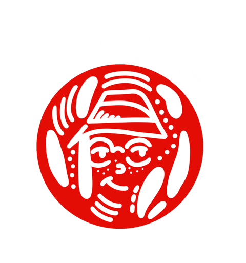 Olalao Jeanne: Illustrations, Linogravure, Ateliers, Metz, Lorraine, France