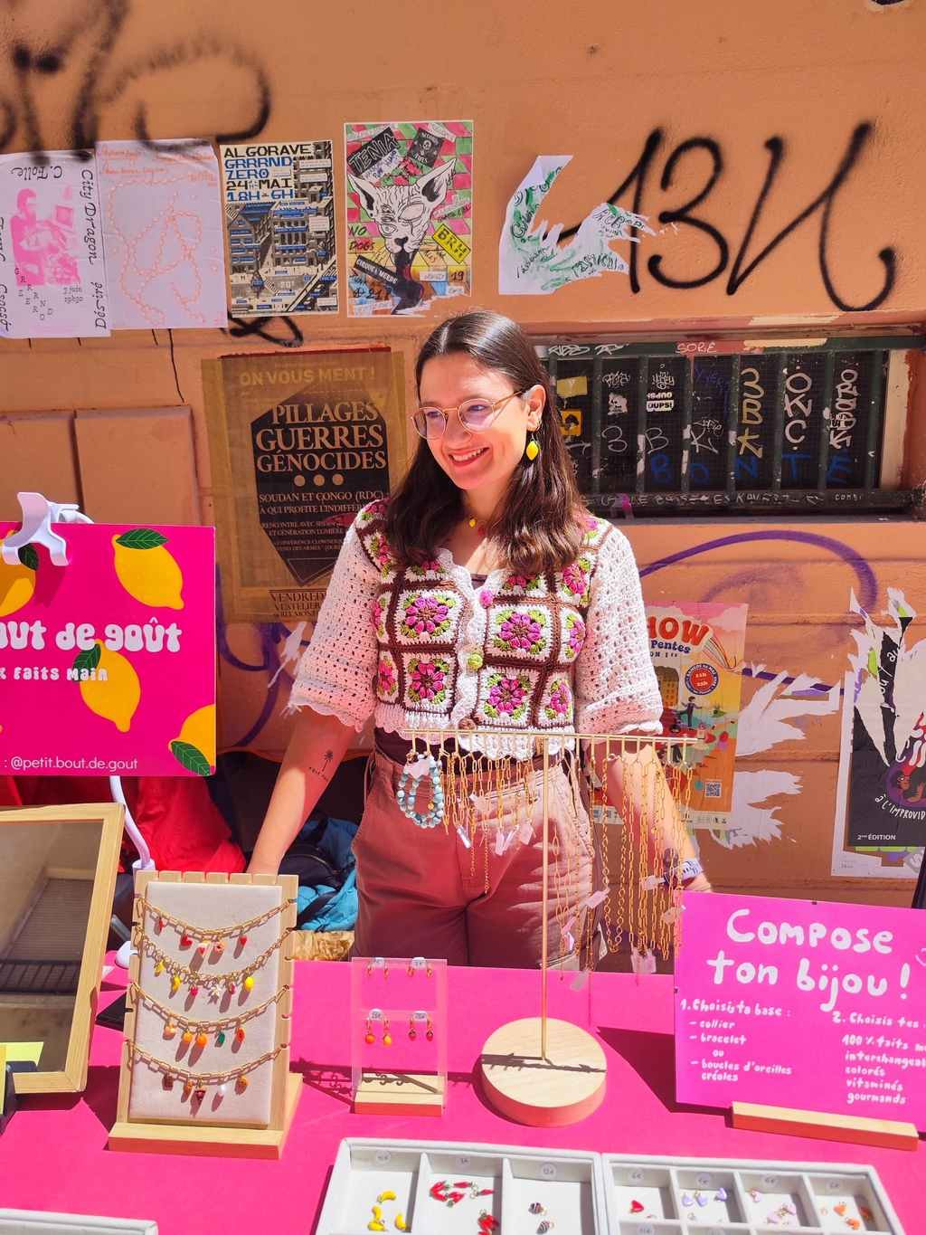 banner_image