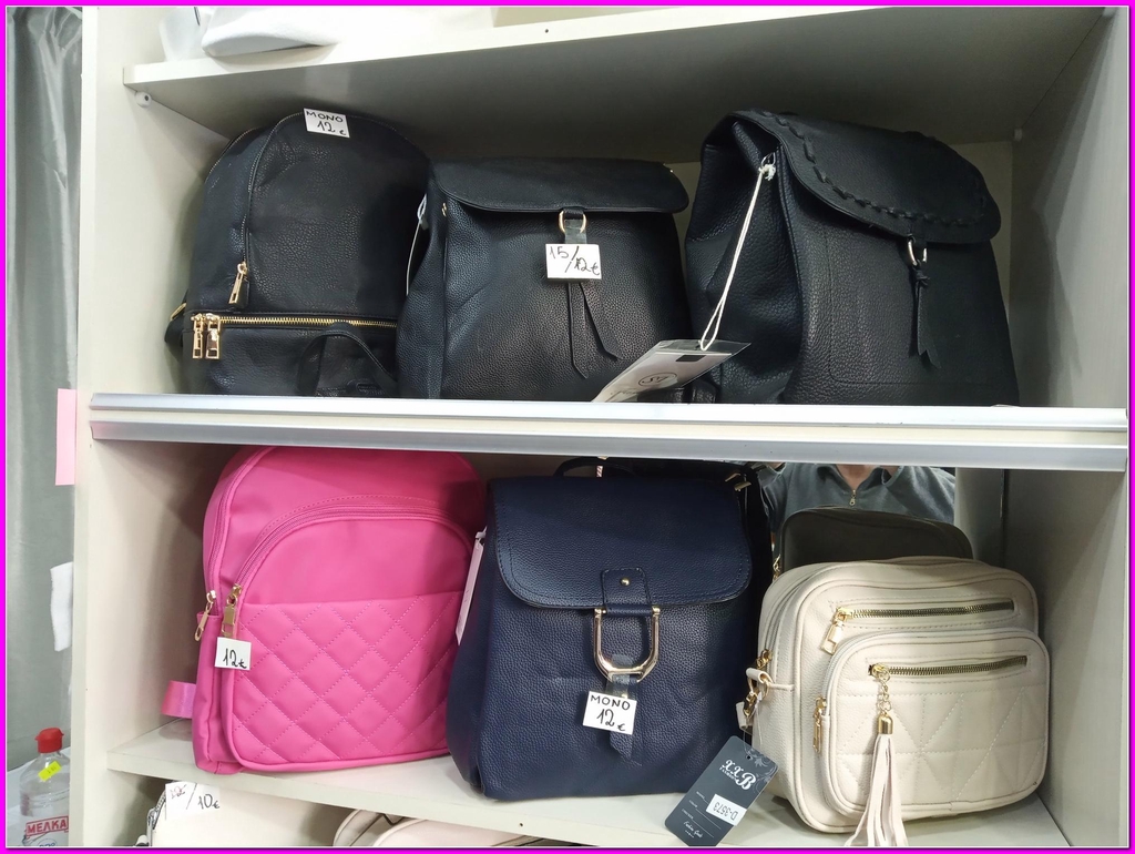 Απλά καθημερινά και χρήσιμα πράγματα στις πιο δελεαστικές τιμές...