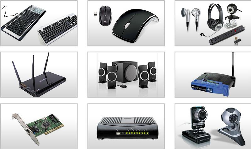 GADGETS