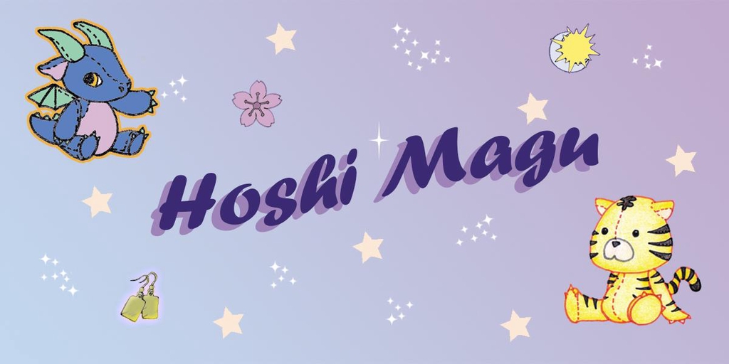 Hoshi Magu