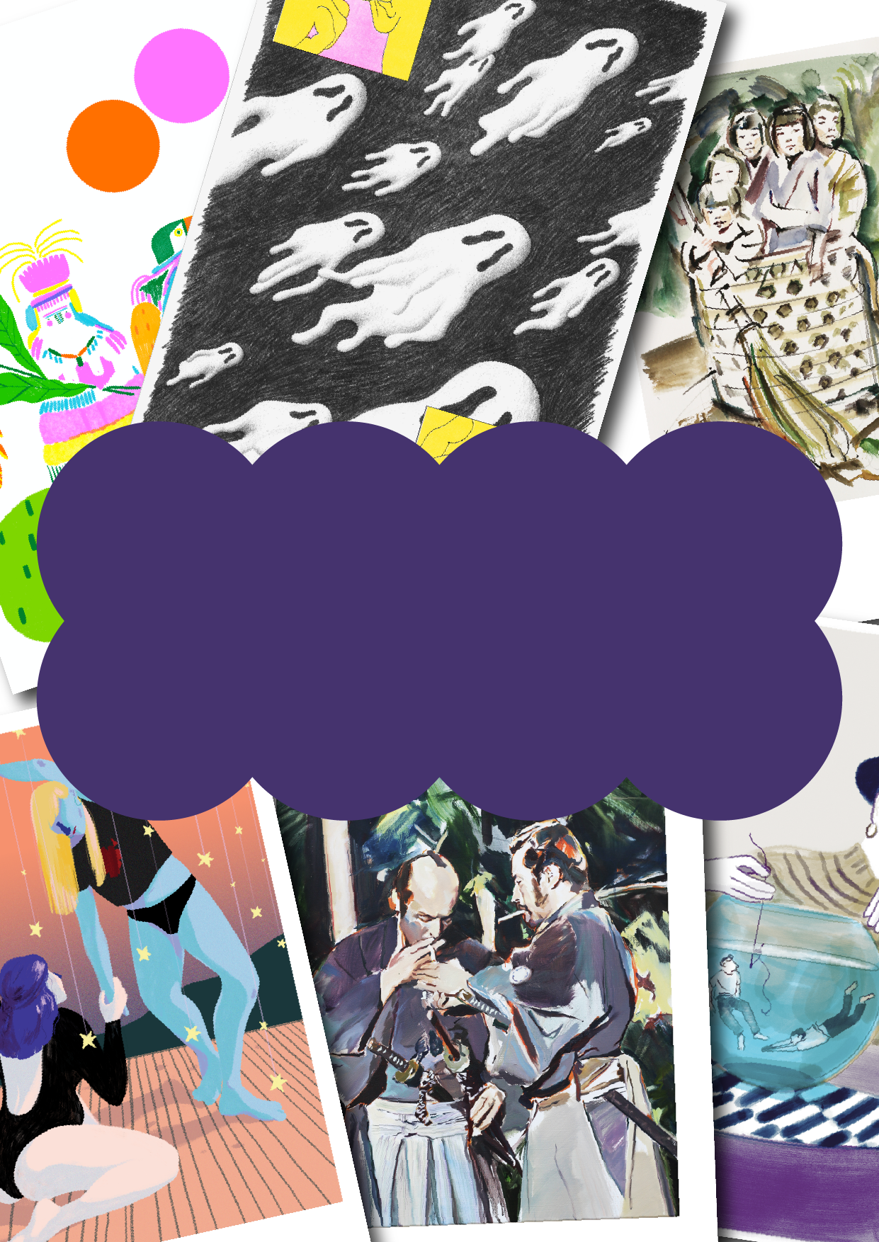 AFFICHES