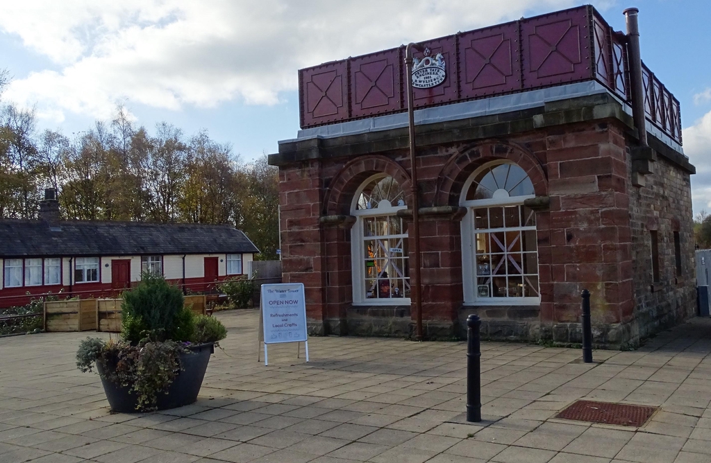 The Water Tower, Haltwhistle