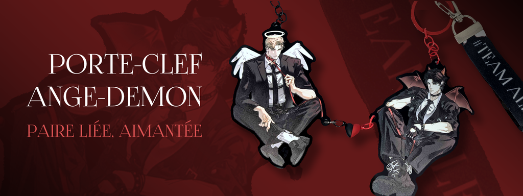 KEYCHAIN