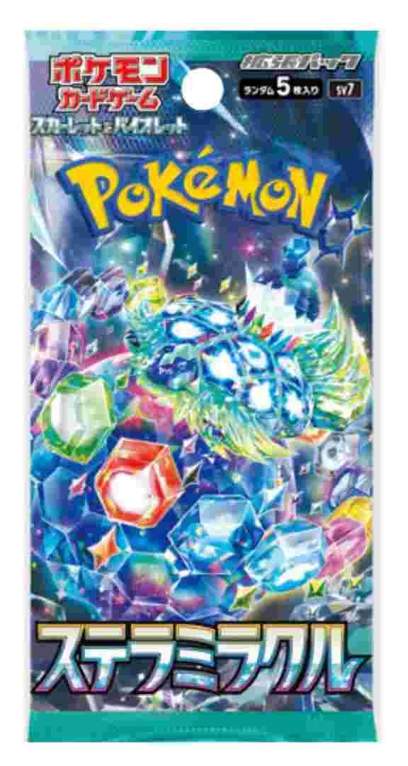 Display Sealed Japanese Jap Jp Full Art Cards Psa Bgs Holo Alternate