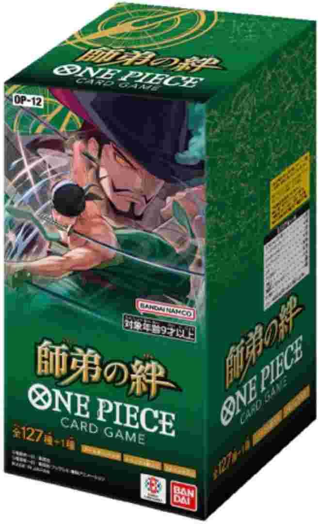 Bandai Card Game Collection Alternate Parallel Card Luffy Sanji Zoro Nami Ace Robin Chopper Usopp Franky Psa Bgs Sealed