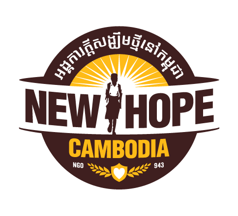 Donation 