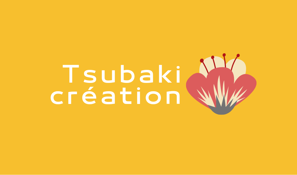 En 2019, j'ai créé ma ligne d'accessoires, et de sacs ,Tsubaki Création .

J'ai choisi ce symbole "Tsubaki", qui représente la fleur de Camélia, 
en japonais car je suis japonaise, 
plus précisément , je viens de
Kyoto.

Je fais venir mes tissus directement du Japon, pour confectionner en France des
créations authentiques et originales.

Je confectionne des sacs et différents accessoires (trousses, portes
monnaie, pochettes, étuis, etc ) utiles pour tous les moments de la journée ou de la vie
dans mon atelier à Tours.

Pour certaines de mes créations, j'ai la particularité d’utiliser du
tissu issu de ceintures de kimono, vêtement traditionnel au Japon. Ce
tissu est une matière noble qui sert surtout pour de grandes occasions 
comme un mariage, une soirée...
