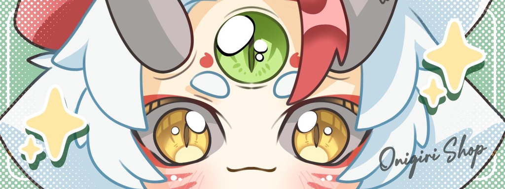 Benvenuto nel mio Shop!