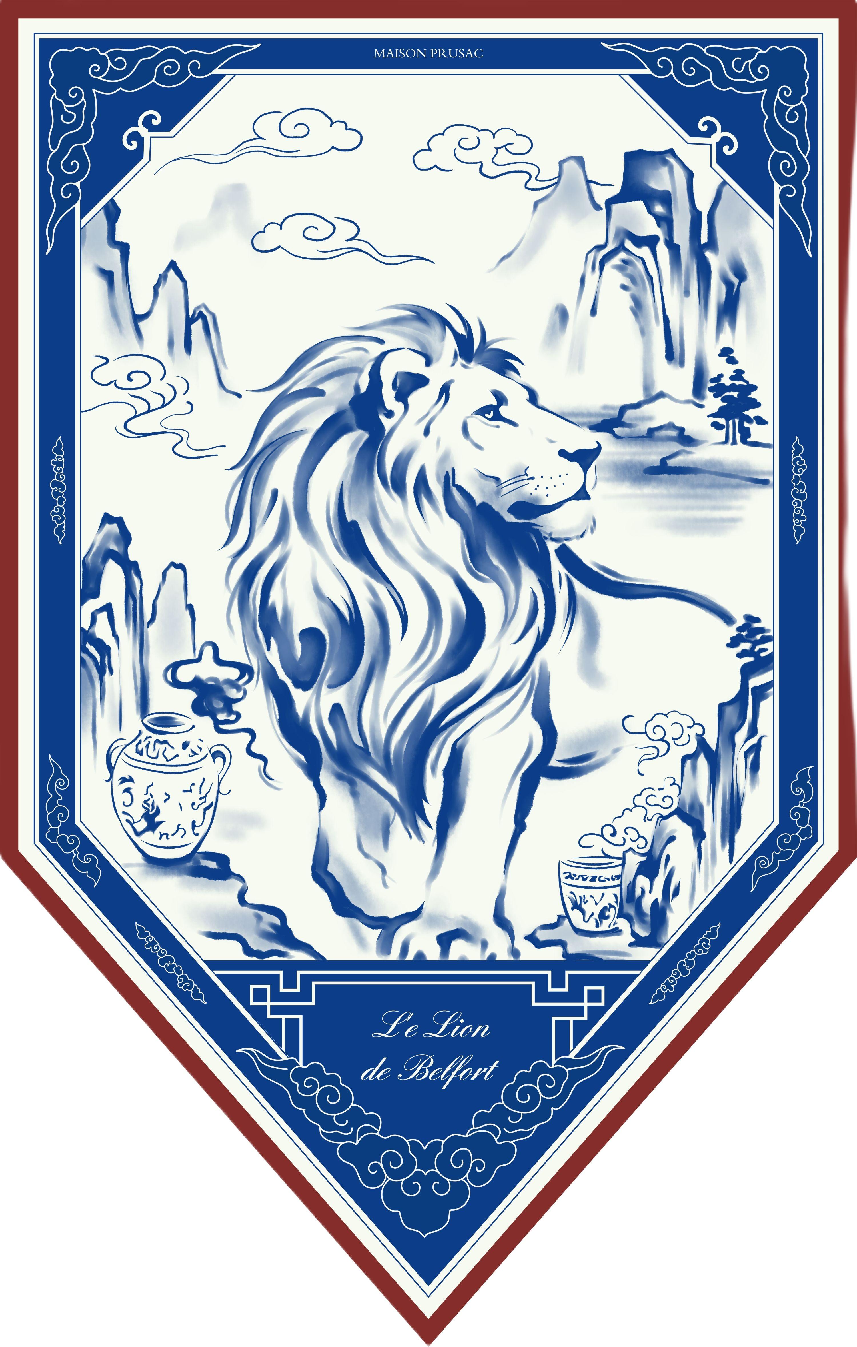 Section image