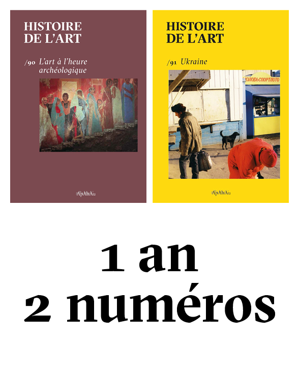 product_list_image_cover