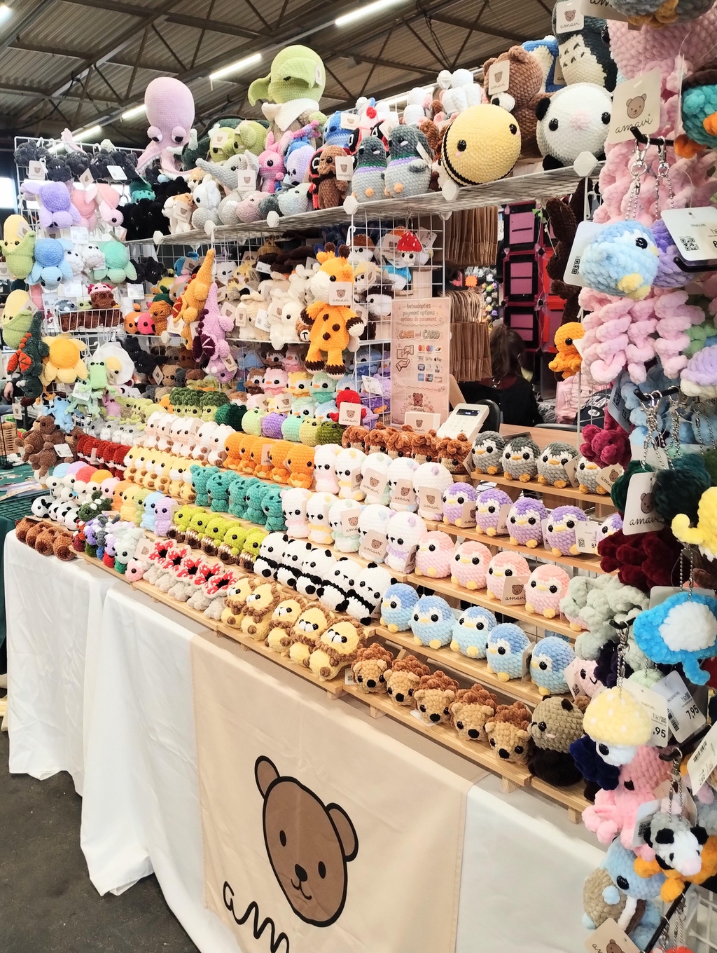 banner_image