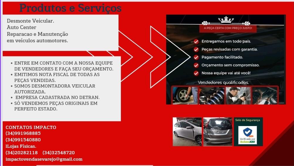 A peça certa com preço justo!