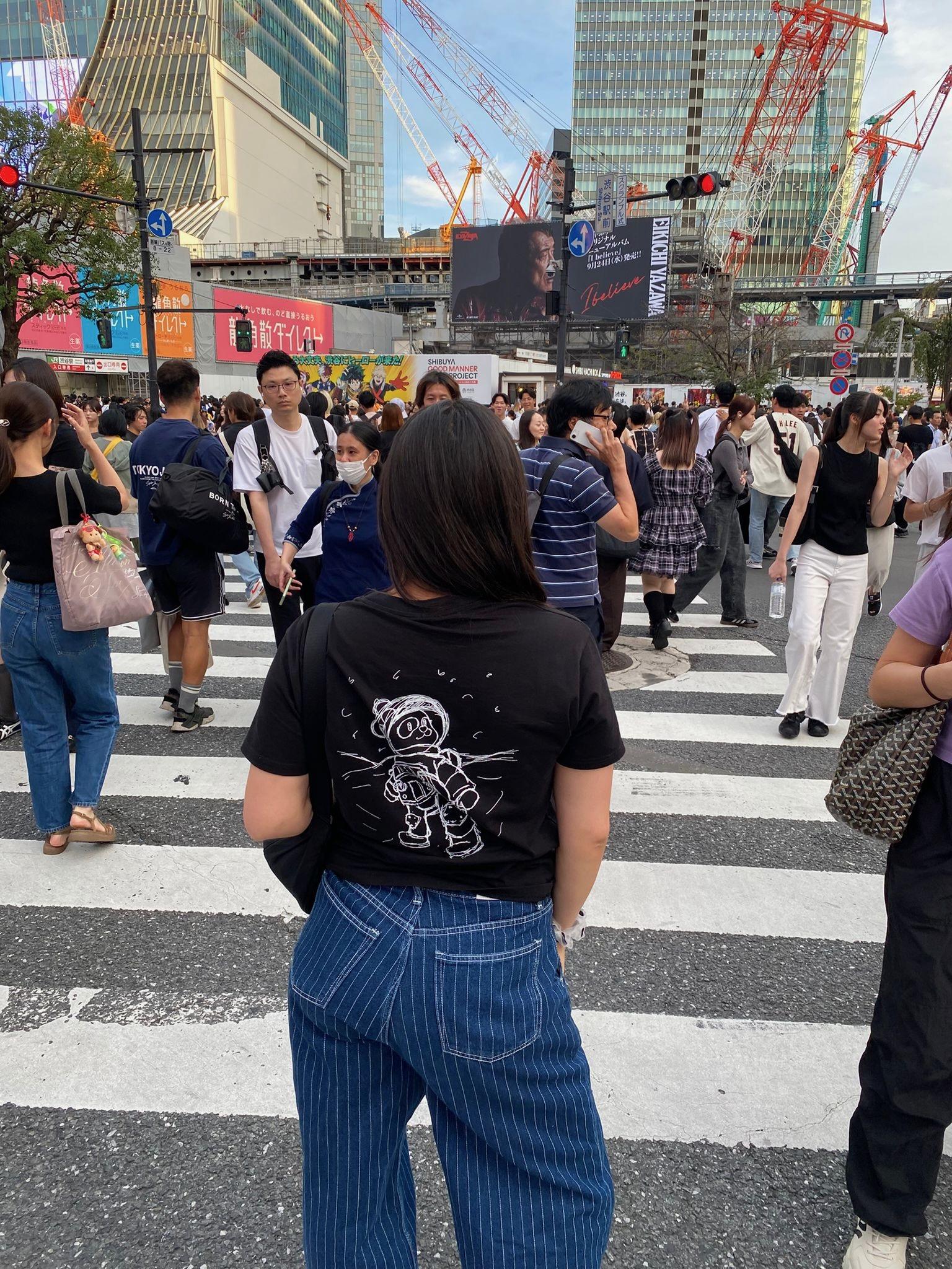 Le t-shirt pandanaute à Tokyo