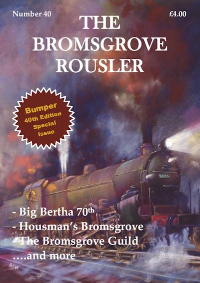 Bromsgrove Rousler No.40 (2025)