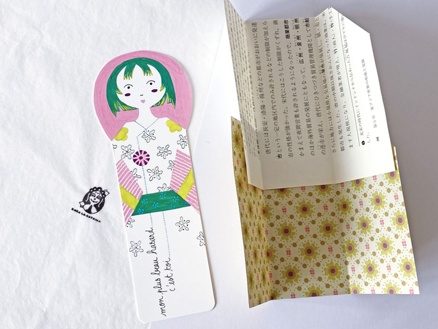 Le snail mail ou l'art de correspondre : pourquoi tu vas adorer t'y mettre