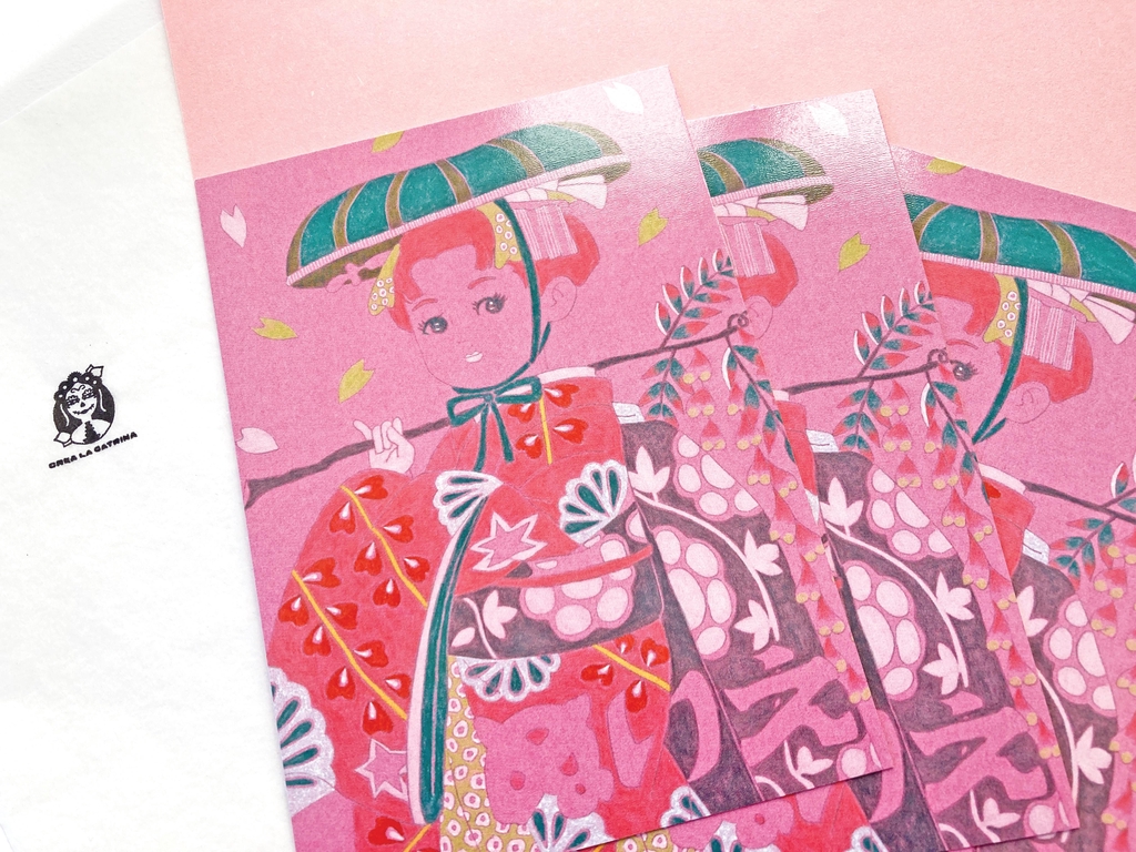 Collection Japon : carte postale, carte de vœux, carte de bonne année, papier avec motif pour scrapbooking et journaling, kit collage DIY, 