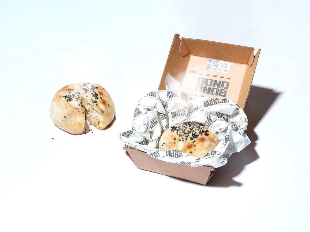 Biga® Juicy chicken
