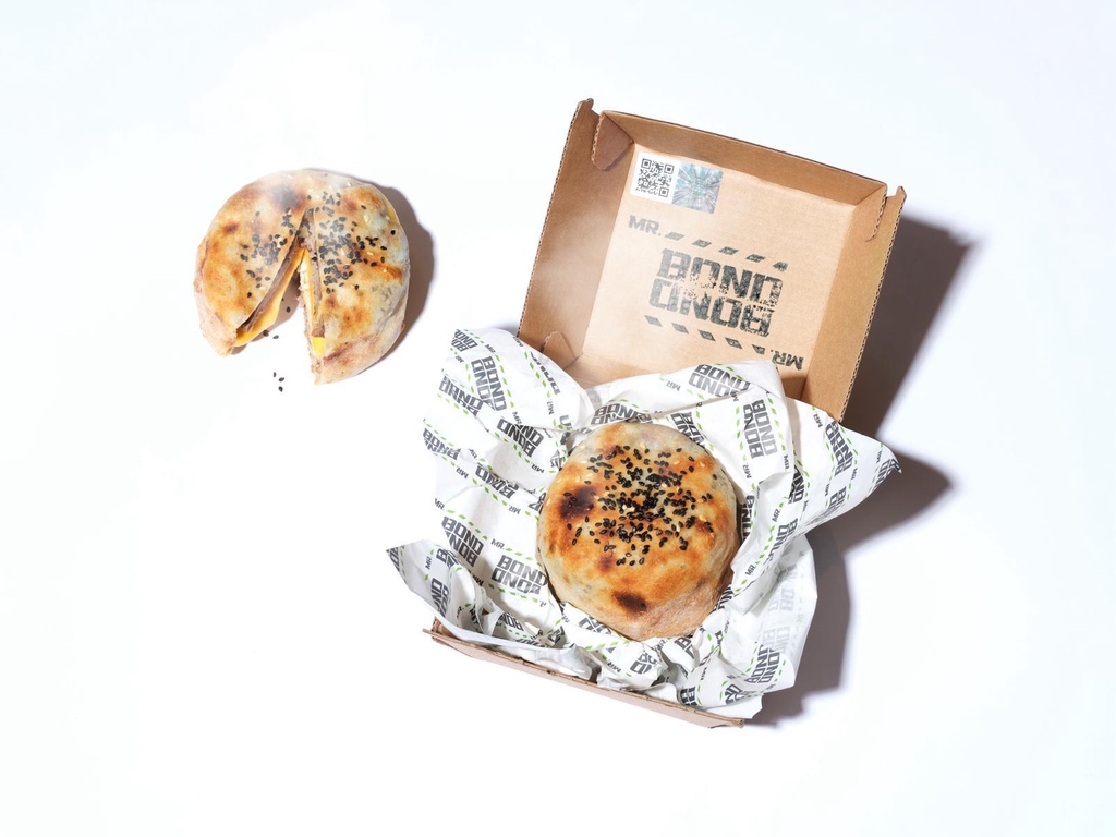 Biga® Burger meat 