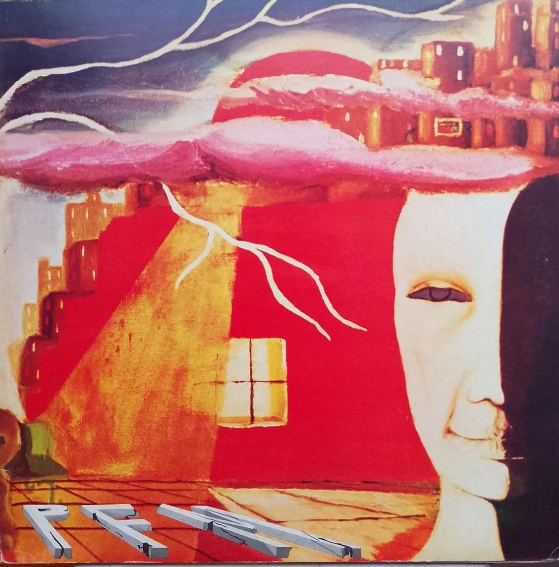 Prog Rock Italiano