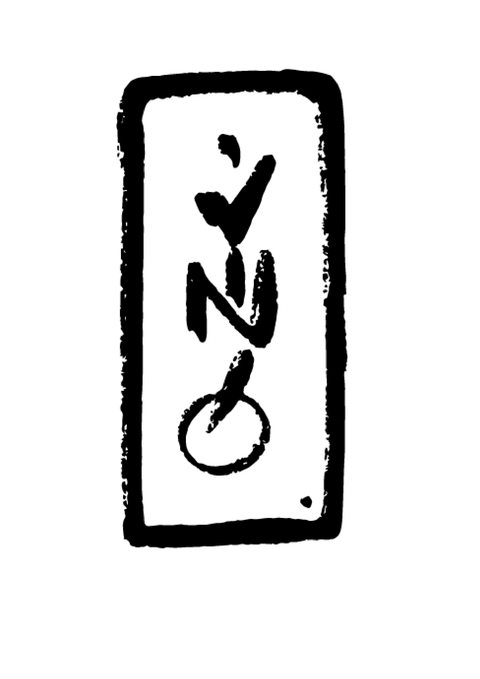 store_logo