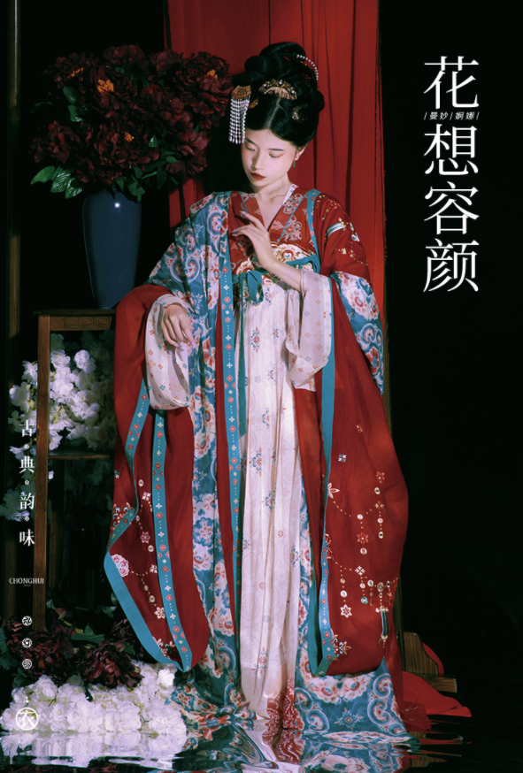 Tenue Hanfu