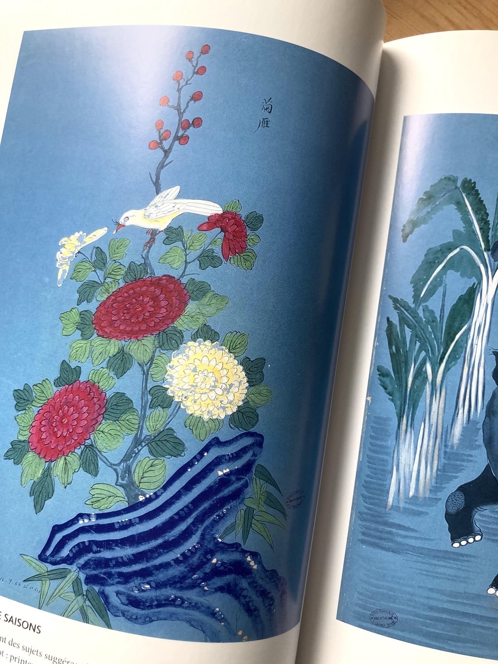 Atelier Chân dessin illustration art couleurs motifs voyage fleurs tradition culture inspiration 