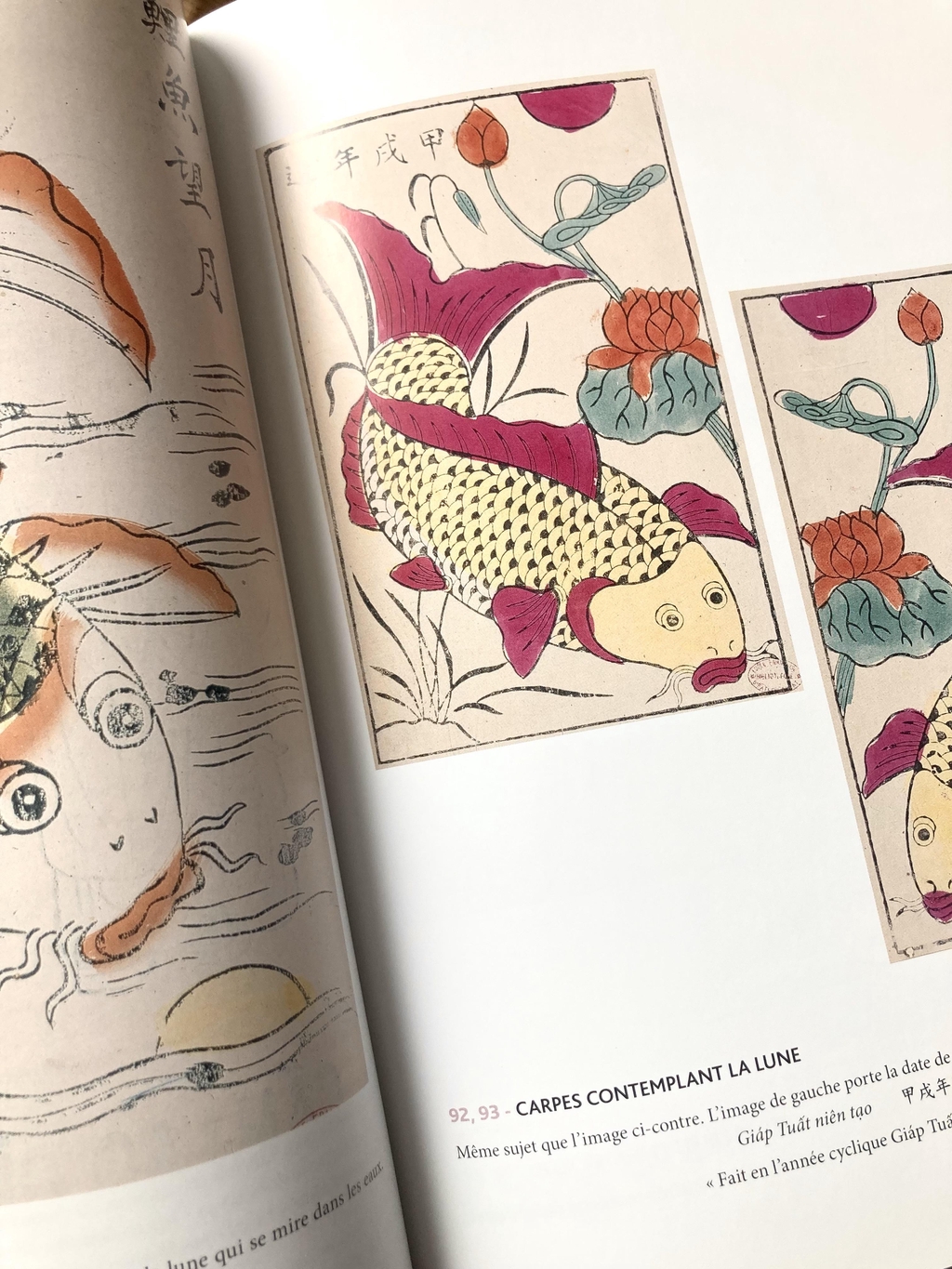 Atelier Chân motifs art dessin illustration couleur animaux inspiration Asie Vietnam culture tradition voyage 