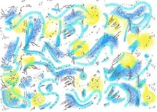 "Frissons", ou quand l'invisible vous touche