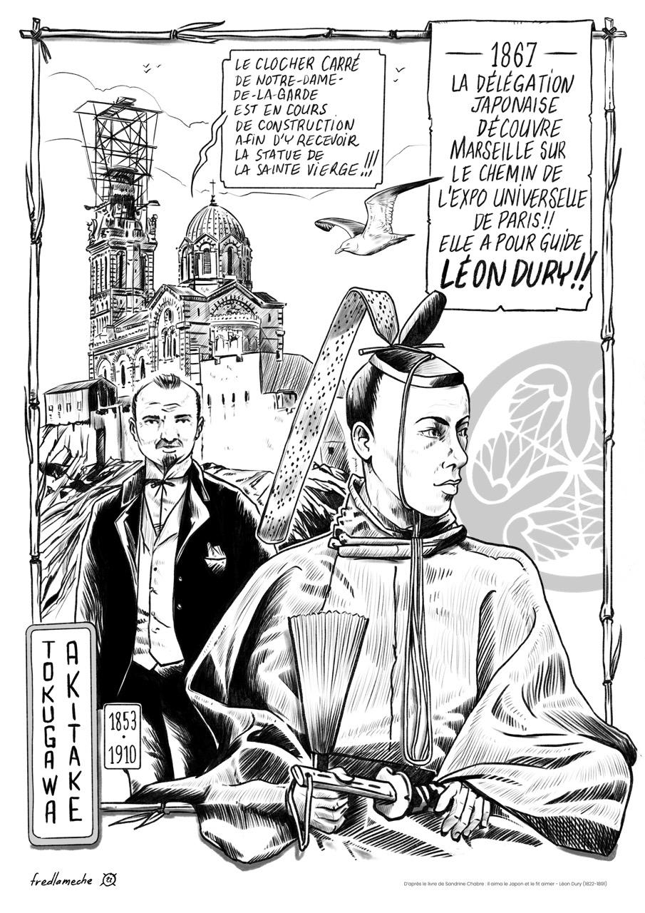 Léon Dury