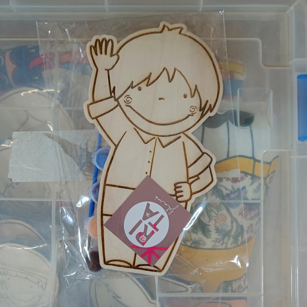 product_list_image_cover