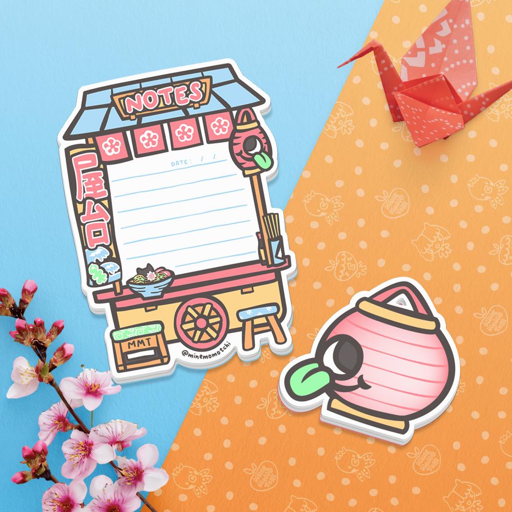 Parcourez la papeterie originale MineMomoTchi. Prints et blocs-notes aux designs amusants, imaginés pour vous emporter dans les allées étincelantes des matsuri japonais dans un style kawaii et coloré.