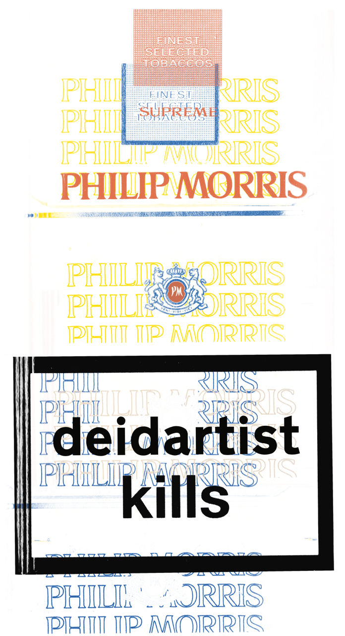 about the deidartist store