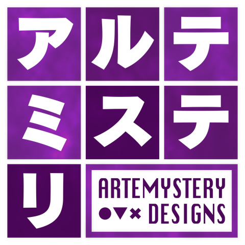 The artemystery designs logo, featuring stylised katakana of the store name in a stencil-like design.