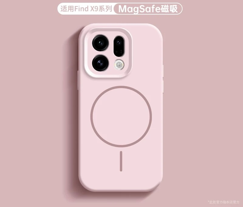 OPPO Case