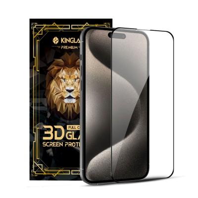 Screen Protector
